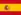 a flag with a coat of arms and a crown